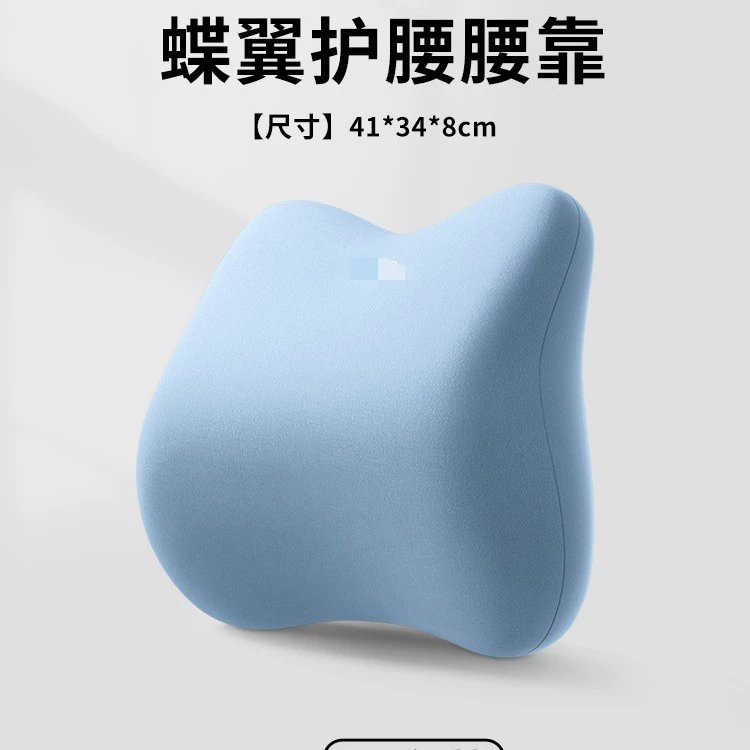 Подушка для талии Подушка для талии Подушка для талии Подушка для сидения