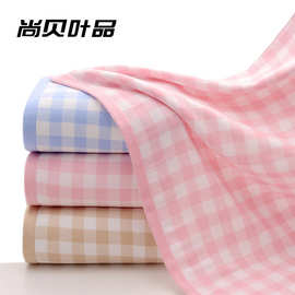 高阳支纯棉格子纱布毛巾家居日用洗脸巾全棉面巾成人毛巾套装浴巾