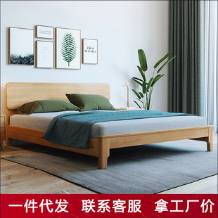 ���W��ľ���F�����s����1.8�׾Ƶ��p��1.5�����ݽ����ͼ��ú��״�