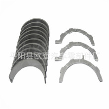 �m��춱������ش�����4.6L ���߽M�� MB4149  MS7296P ��С��Ƭ