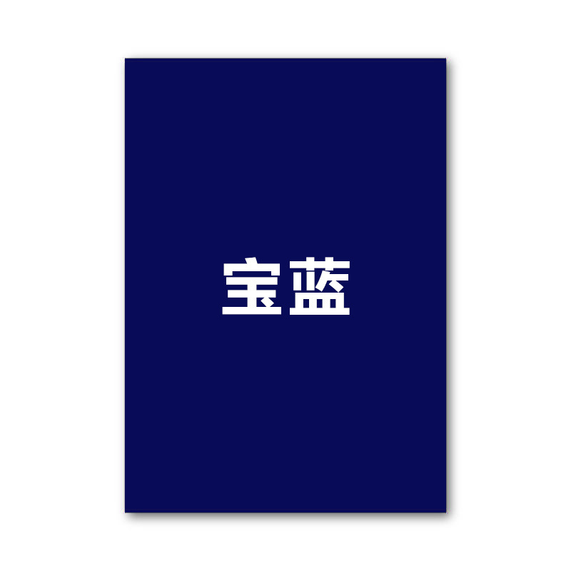 70g papel de copia en color papel de copia de alta calidad origami jardín de infantes creativo para niños origami hechos a mano