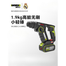 ����ʿ����N�_��荃���WU380S�p�ͼ��ó�늛_����늄ӹ���