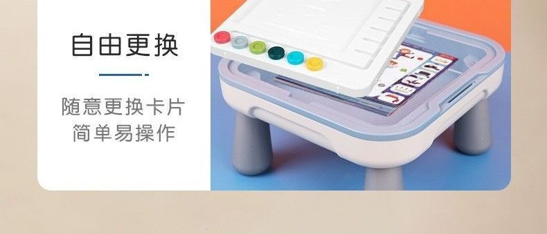 详情图