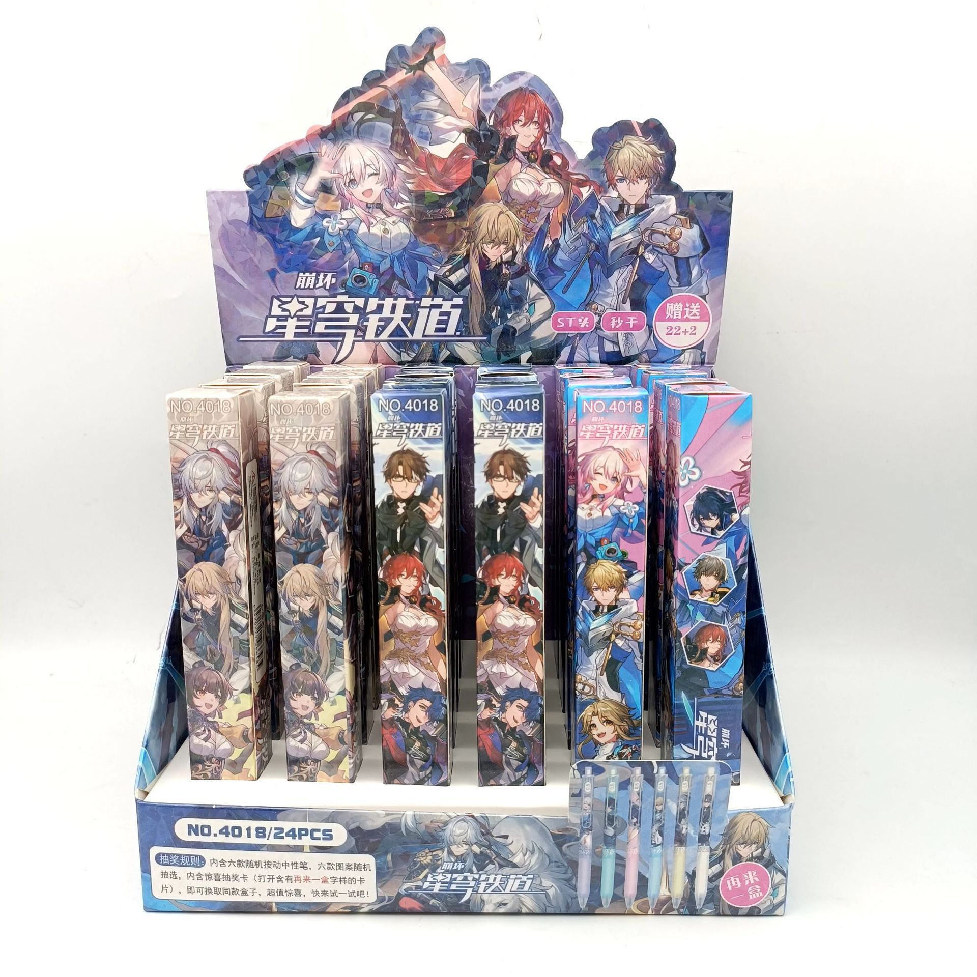 Nuevo pony bolígrafo caja ciega dibujos animados lindos pincel de segundo seco pulsar bolígrafo neutro ST fuente de bolígrafo