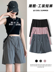 Nurse uniform, shorts, quick dry trousers, oversize, American style, high waist