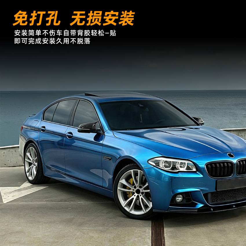 Carcasa de Espejo Retrovisor Estilo Cuerno para BMW Serie 5 6 7 F10 F11 F01 F06 de ABS image 3