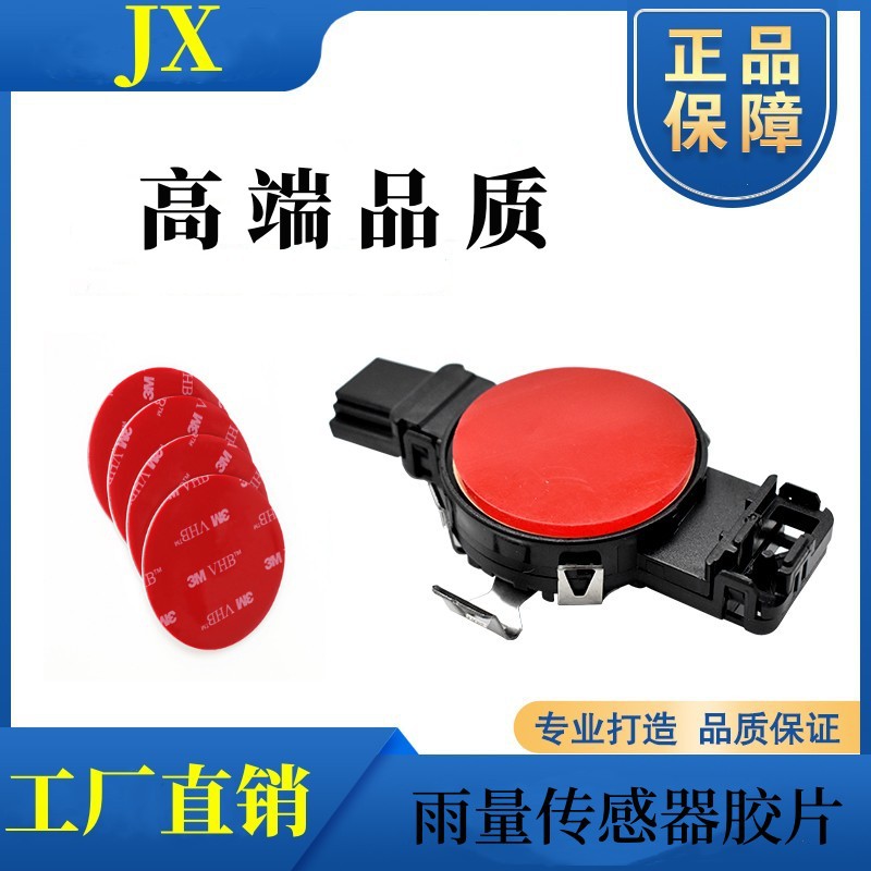 O1CN013XGxrn1V7aojWAUyj_!!2207