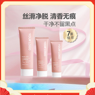 ����Óë��ȥ�ֲ���ëҸ�غ������Óë�����w����ζ�S��