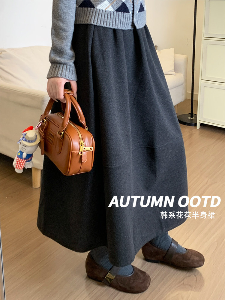 Black Woolen Skirt for Women, Winter 2025 New Style, High-Waisted A-Line, Super Stylish Winter Skirt, Mid-Length Floral Umbrella Skirt