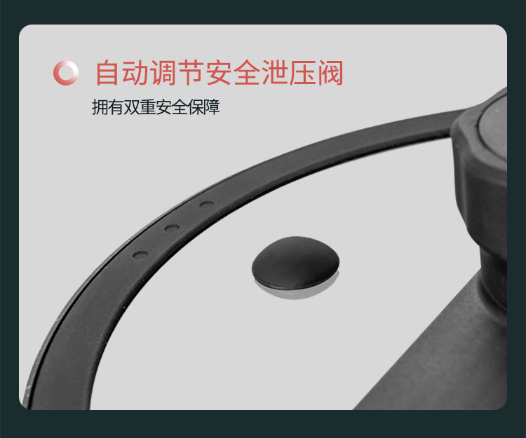 吉格斯_14.jpg