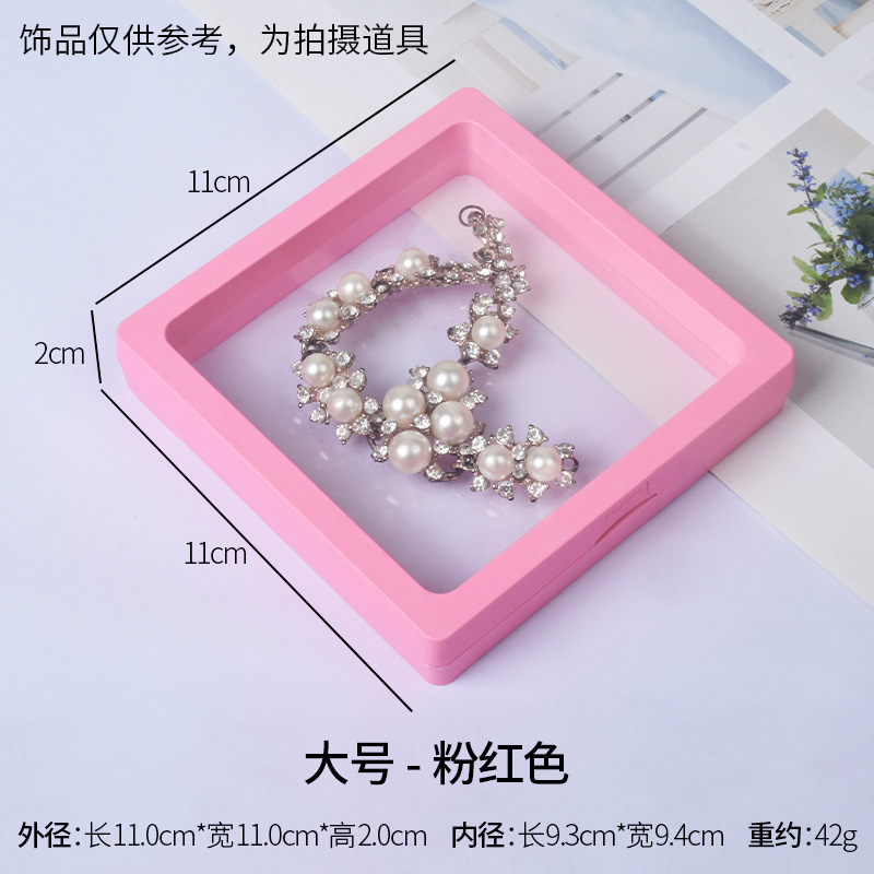Large size - pink; pe film suspended display box