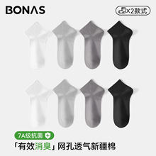 ����˹�m���ı����м���7A�־������\���m��͸������ȫ����ʿ���m