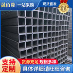 铁方通规格-铁方通规格价格、图片、排行 - 阿里巴巴