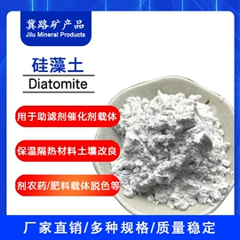 其他颜料;氧化铁红;其他非金属