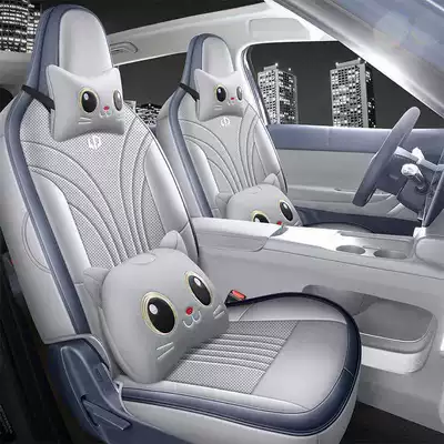 Modelə uyğun (Original) oturacaq örtükləri: covers and cushions, a specialized car - gray-blue-cartoon-version-half-pack