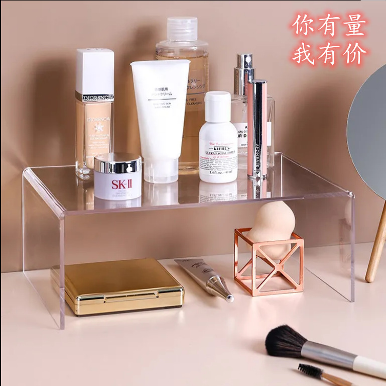 定制亚克力折弯展架U型鞋架热弯托化妆品陈列置物有机玻璃热弯架