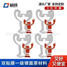 饼干模具;蛋糕模