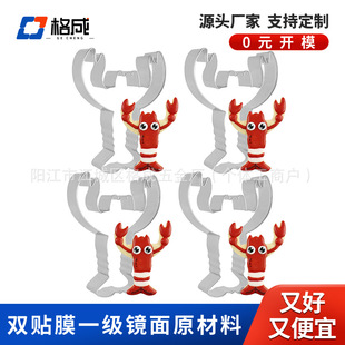 �羳���l ���P��ģ�ߺ����������r���R�~β��ģ���淭��ģ��