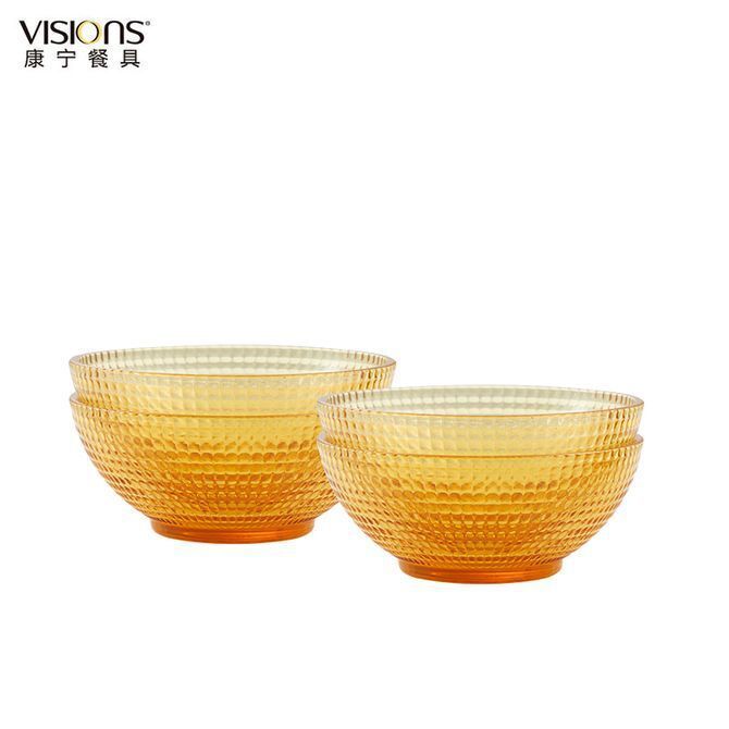 Corning | VISIONS Amber Tableware Crystal Series 4 Pieces Set a (4 Bowls) Finished VS-AMR4a/KZ