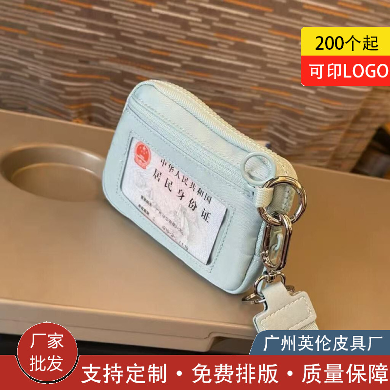 Bolsa de certificados, bolso de mano, bolso de mujer, bolso portátil al aire libre, 2025 nuevo bolso de tarjetas, bolso de cambio con cremallera