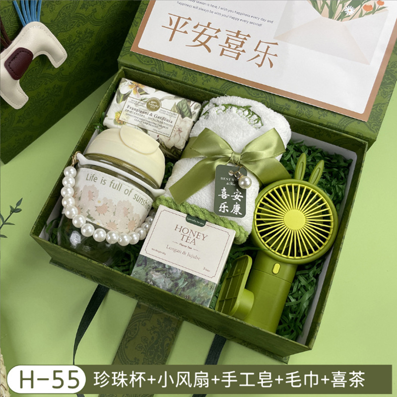 Vaso de agua, paraguas, ventilador, caja de regalo, regalo empresarial, set de recuerdos, artículos prácticos pequeños para clientes, exquisito y ligero lujo