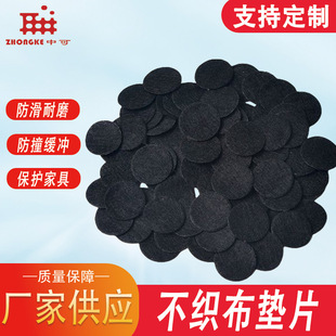 �AƬ������DIY�|Ƭ ��Ƭ���ֹ��^�����ڰײ�ɫ�AƬë�ֲ��o����