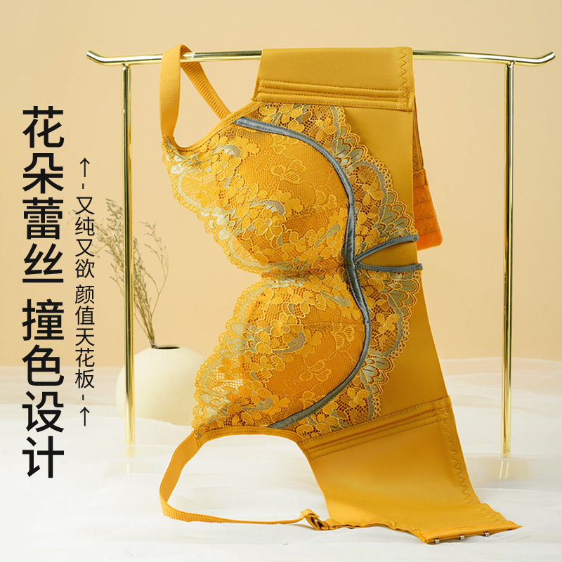 Beauty salon national fashion style flowers like brocade Japanese and Korean underwear small chest push up anti-sagging breast collection bra without steel ring