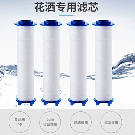 手持花洒;其他水暖五金;面盆龙头