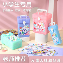 ��ɫ�PͰ�b��ζ�R�˹P���b24ɫ48ɫ�W���T�f�L����ˮϴ�p�^�R�˹P