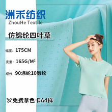 �F؛���\�]���~��ᘿ��� ͸������\������ ��ɽ���T�����ֱ��䲼