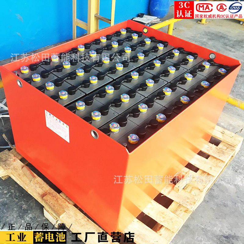 台励福叉车蓄电池80V600AH 台励福FB35叉车电瓶40-6DB600蓄电池组