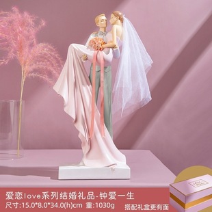 Couple Engagement Wedding Wedding Living Room Ornaments Home Decorations for Newlyweds Best Friends New Wedding Box
