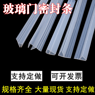 �o���̨�����L�z�l�����T�ܷ�lԡ�ҷ�ˮ��ԡ����ˮ�l�l���g�p϶