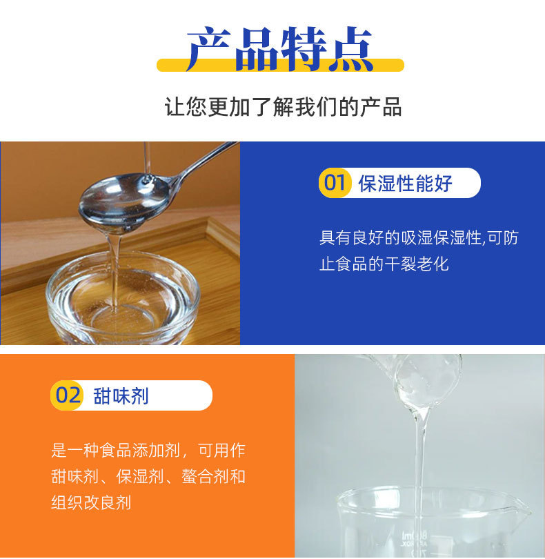 O1CN01VFHtQE1rAjDFlhfF0_!!2215