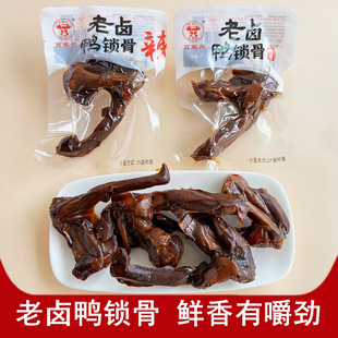 �ټ��d���u���i���uζ��ʳ�����ʳƷС�������������С���b���