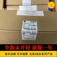 �޿�Τ��AB 2080-LC50-48QBB/PS120/OB4/IQ4 2085-OB16/IQ32T PLC
