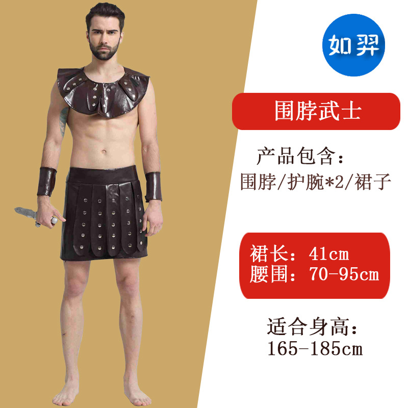 Шарф из кожи воина