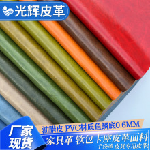 �S�ҬF؛���l ��ϞƤ��Ҿ߿������������w�ى|��ͯ���Љ|PVC����