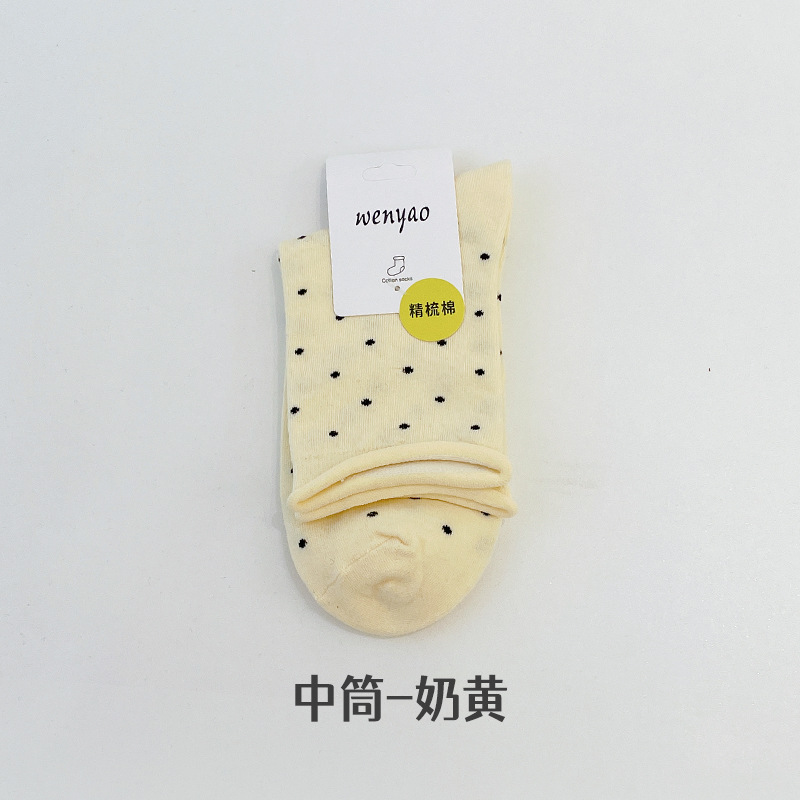 Calcetines de primavera y verano, calcetines de algodón de color sólido, calcetines de verano, calcetines antiodorantes, calcetines de mes, calcetines de mujer