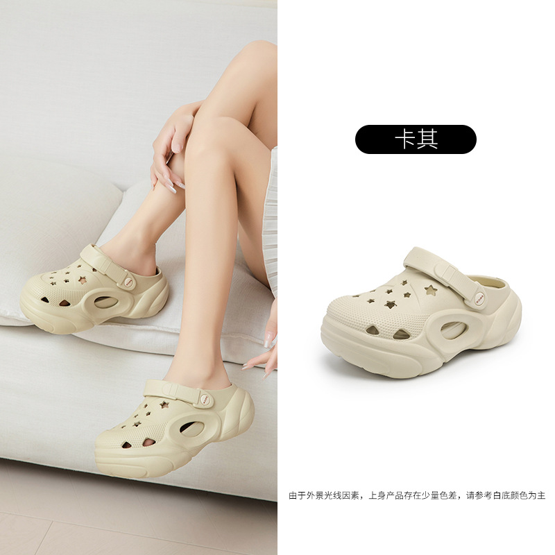 Zapatos con agujeros para mujeres, uso externo, aumento de verano, pies no apestosos, antideslizantes, arrastre de Baotou, sandalias y zapatillas huecas resistentes al desgaste de todo fósforo