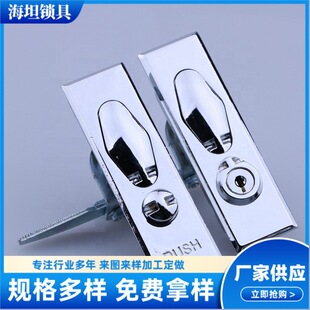 ��̹늚� MS505-1-2ƽ���i ƽ��Ӌ���i ���U�i MS602 �FƤ���T�i