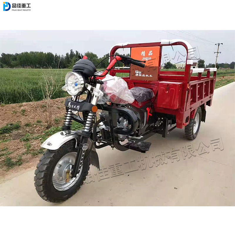 Gasoline motorcycle three -wheeled motorcycle water -cooled and cold…