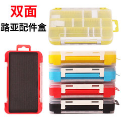 Wholesale lures dual-sided box with fifteen removable compartments T-model memory foam removable accessory storage box portable