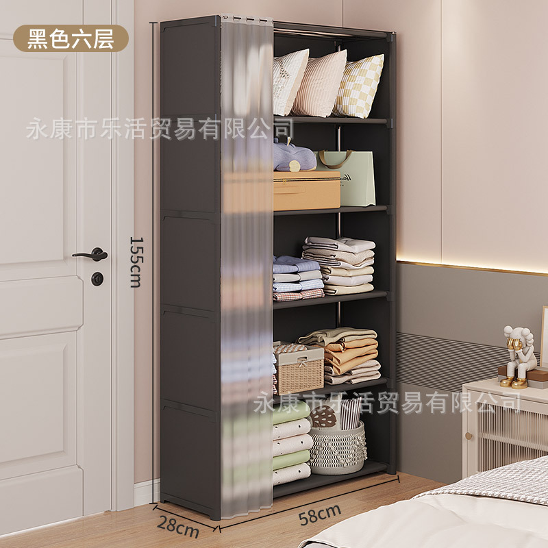 简易衣柜出租房用组装衣橱卧室家用收纳柜宿舍防尘布衣柜结实耐用|undefined