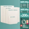 Oil Paint Stick Paper [4 types] 200 pieces + 2 pieces of tools