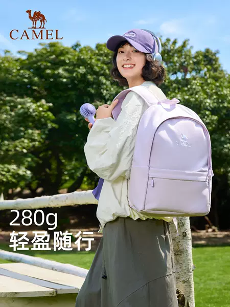 Camel Backpack Outdoor Professional Mountaineering Bag Men's New Travel Lightweight Casual Sports Student School Bag Women's