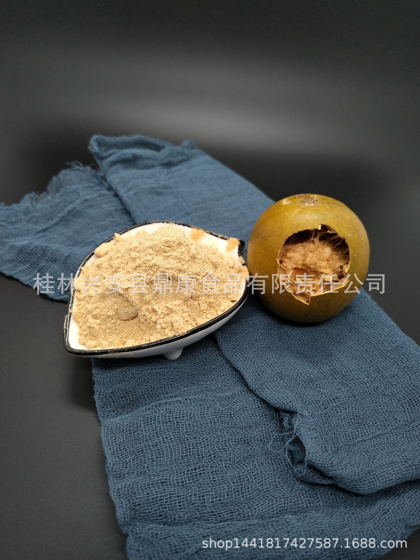 脱水罗汉果粉9.jpg