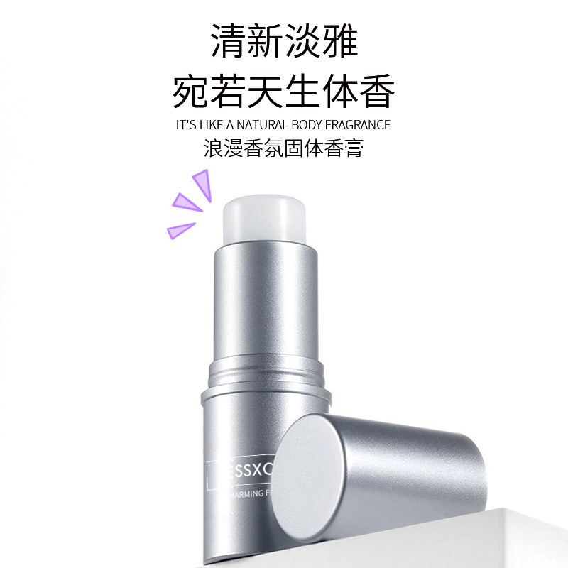 Lessxcoco Romantic Solid Perfume Balm, Fresh and Light Scent, Portable Solid Body Balm/Perfume Stick