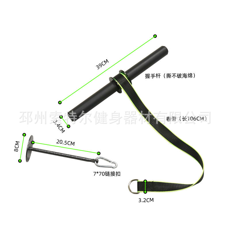 Entrenador de antebrazo equipo de fitness en casa fuerza del brazo stick roll band Dispositivo de fuerza del brazo agarre entrenamiento de fuerza de la muñeca músculo del brazo