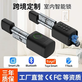 指纹锁;干电池;锁具配件